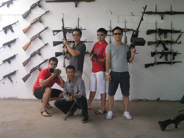 ATS Shooting Range