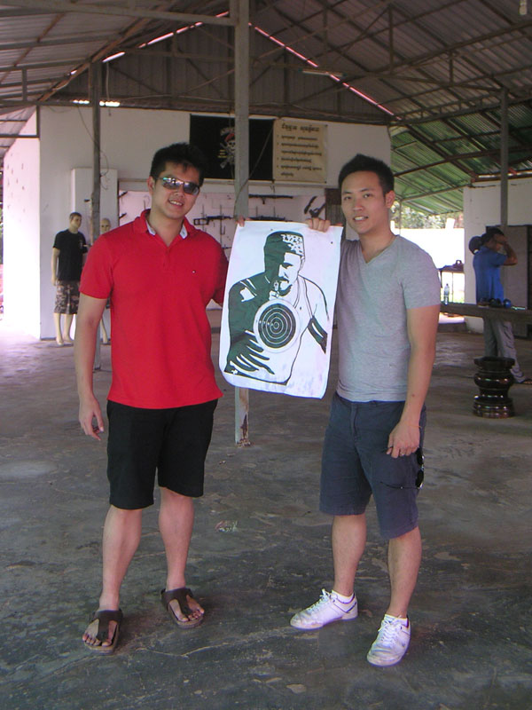 Angkor Shooting Range