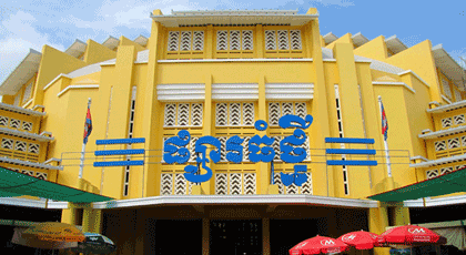 Centrol Market