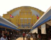 Central Market (Psah Thmei) - Phnom Penh