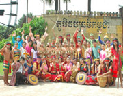 Cambodia Cultural Village - Siem Reap