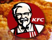 KFC Restaurant - Siem Reap