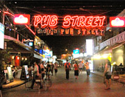 Siem Reap Pub Street - Siem Reap